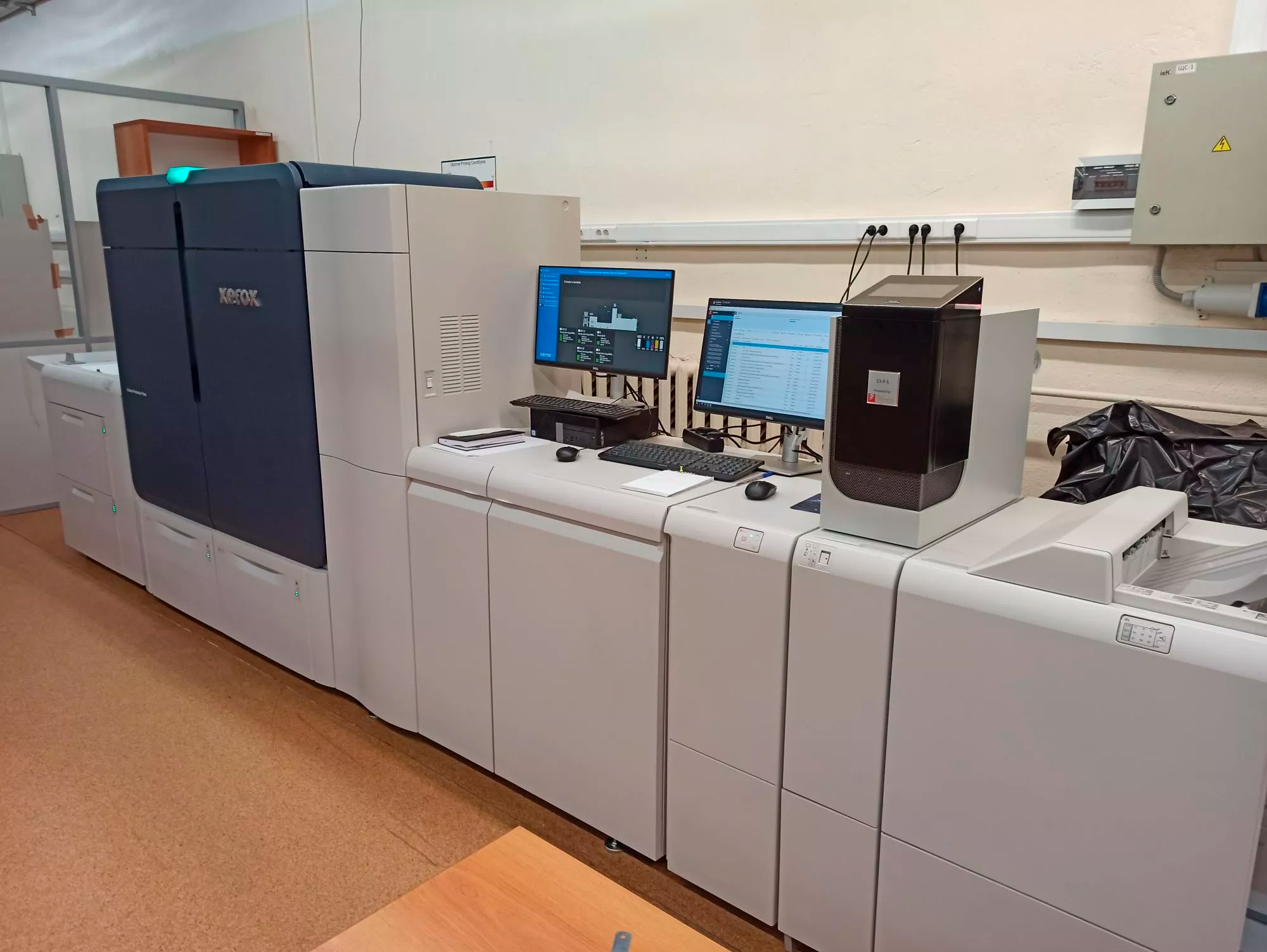 Издательство «МГИМО-Университет» начало печатать дополнительными цветами в результате установки ЦПМ Xerox® Iridesse™ Production Press